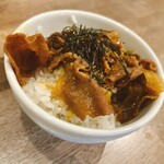 炭焼牛タン 孝 - 