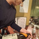 鮨炭飯 さんぼん屋 - 