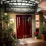 レストラン コバヤシ - 