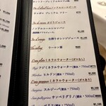 レストラン コバヤシ - 