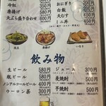 うどん豊前屋 官べえ - 