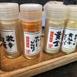 うどん豊前屋 官べえ - 