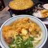 つくもうどん 塩小路本店