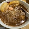 七宝 麻辣湯 赤坂店