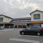 さいさいきて屋 - 外観　正面