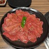和牛焼肉 はな縁