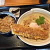 自家製うどん 天羽