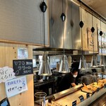 うどん工房　淡家 - 