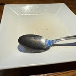 麺屋　あおい - 