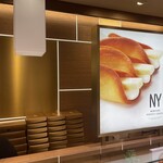 ニューヨーク パーフェクト チーズ 京王百貨店新宿店 - 