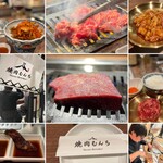 焼肉むんち - 