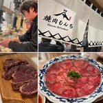 焼肉むんち - 