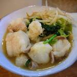 七乃花 - 和牛もつ鍋