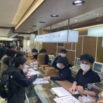 ニューヨーク パーフェクト チーズ 京王百貨店新宿店 - 
