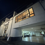 オールドハウス ラオファン - 