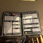 焼肉の家 いちえん - 