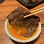 焼肉の家 いちえん - 