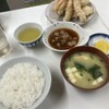 天ぷら定食ふじしま