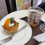 オトワフジヤ - 