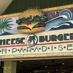 Cheeseburger In Paradise Waikiki - 