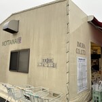 イムラヤモッタイナイヤ - 