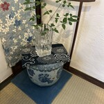 民家ふぇみやび - 