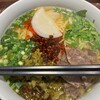 花臨蘭州牛肉麺