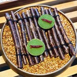 レストラン ウオゼン - 猪のリエット