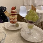 コロルコーヒー - 