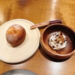 レストラン ウオゼン - 自家製パンとクリームソース