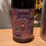 とり茶太郎 - スペインシラー