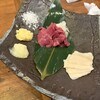 肉汁餃子のダンダダン 日吉