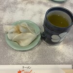麺処ざぼん - 