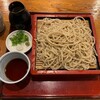 手打ちそば 相田 - 料理写真:せいろ 900円