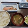すき家 緑区鳴海店