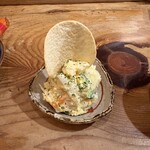 酒場 井倉木材 - 