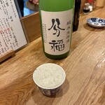 酒場 井倉木材 - 