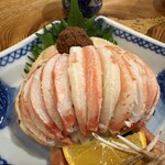 酒場 井倉木材 - 