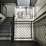 ミラノ亭 - かいだん