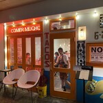 コメルムーチョ - 