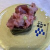 南房総 やまと寿司 カメイドクロック店