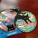 カフェ・ベローチェ - 