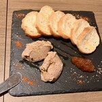 クラフトビアハウス 438 - 