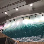 야키니쿠 내장구이 니쿠타레야 이즈미사노점 히노데유 아토치