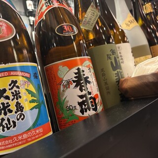 角打ち 小野の離れ_1