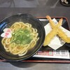 資さんうどん 佐賀開成店