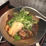 キ月 - 