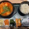 東京純豆腐 上野の森さくらテラス店