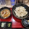 肉汁饂飩屋 とこ井 さいたま新都心店