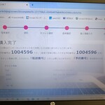 カフェ・ベローチェ 吉祥寺店 - 